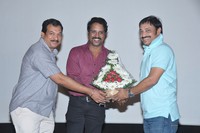 Pichekkistha Movie Audio Launch